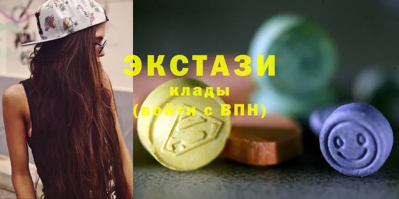 Ecstasy mix  купить наркотики цена  Коммунар 