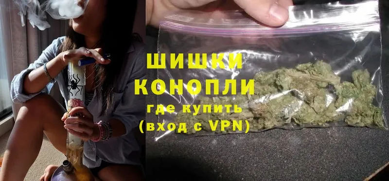 Каннабис Bruce Banner  hydra ONION  Коммунар 